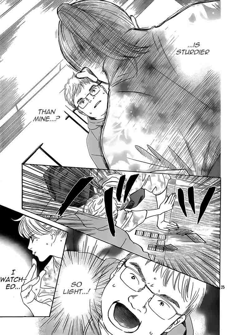 Chihayafuru 133 26