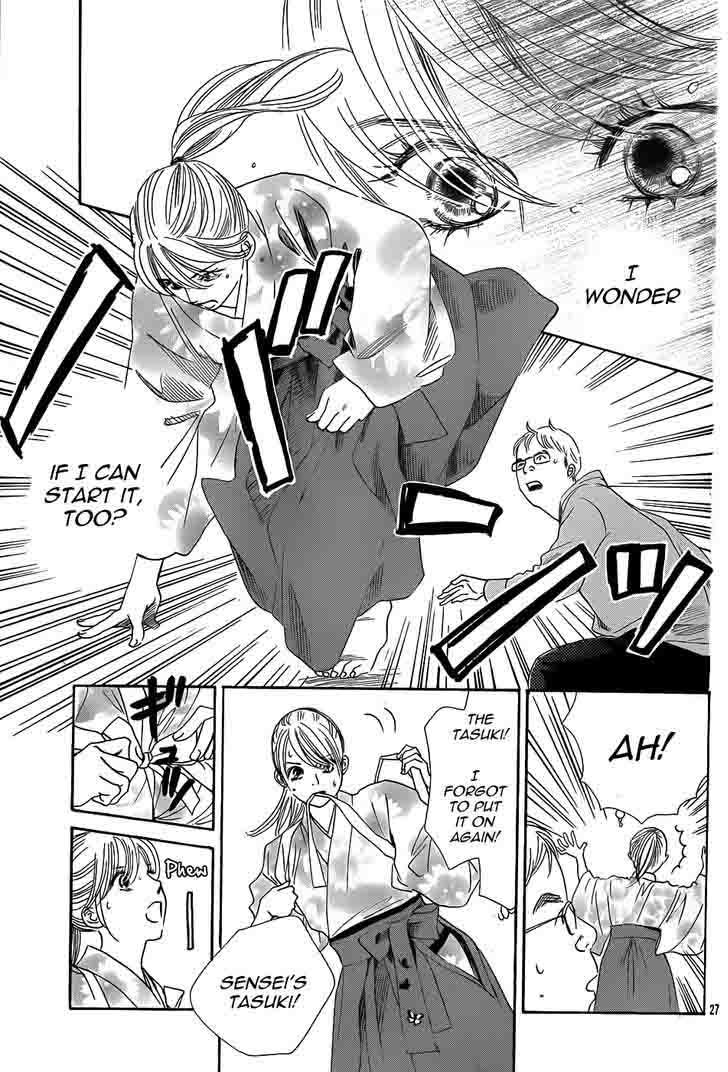 Chihayafuru 133 28