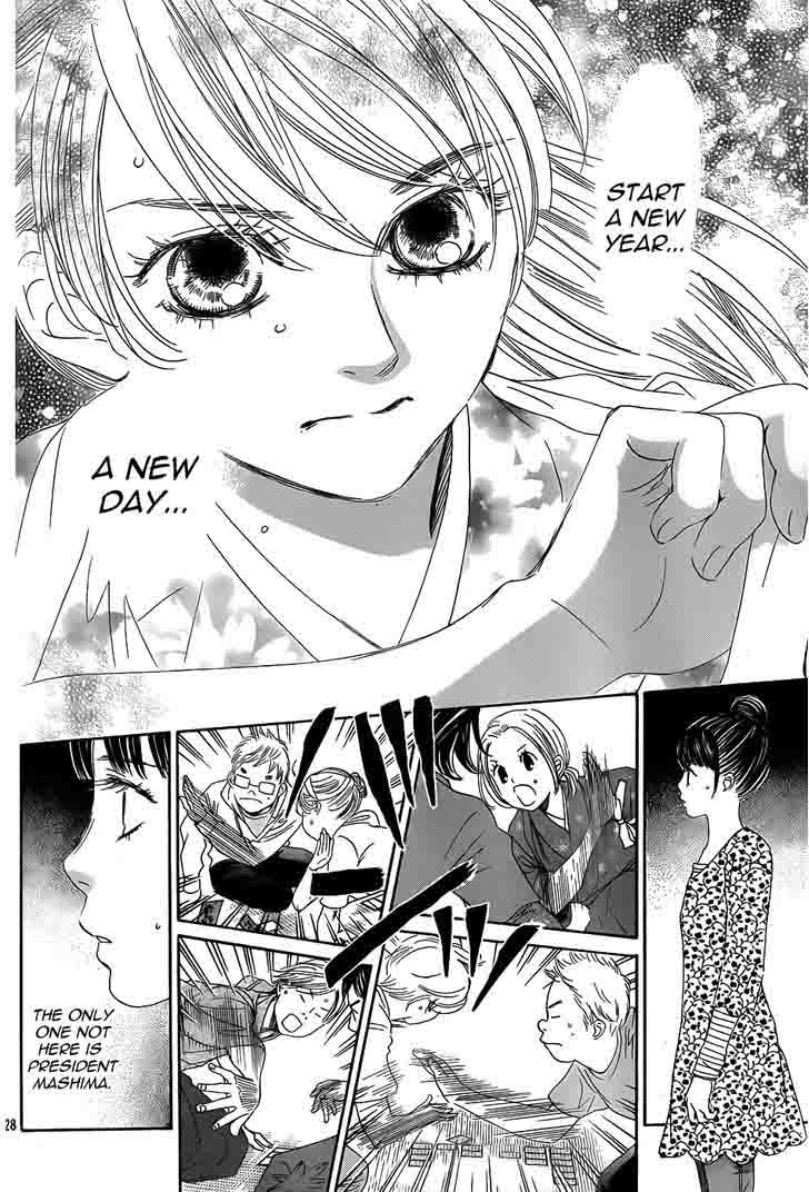 Chihayafuru 133 29