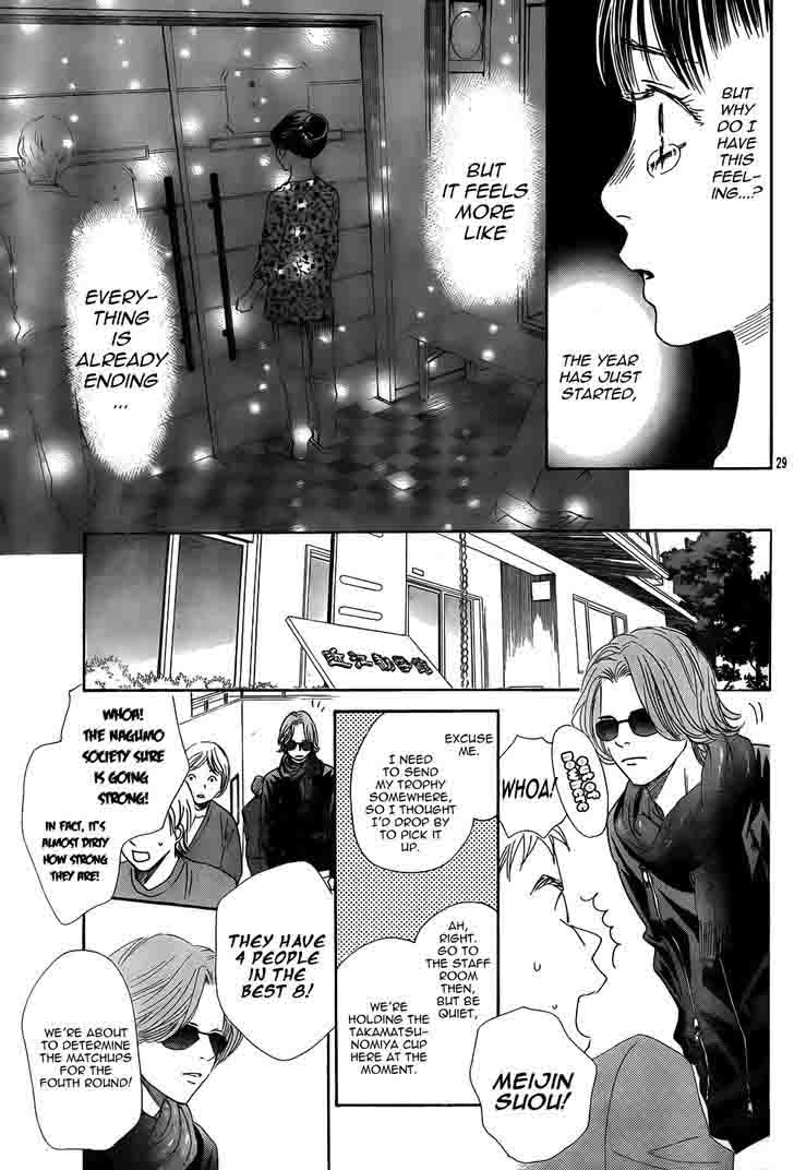 Chihayafuru 133 30