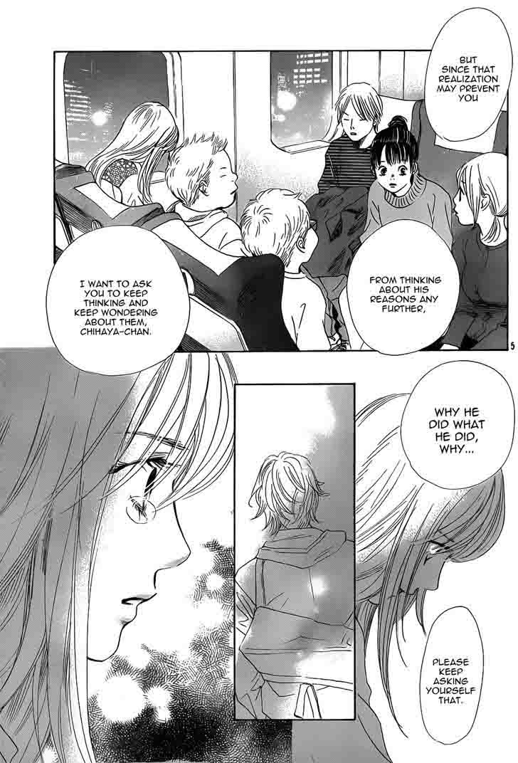 Chihayafuru 133 6