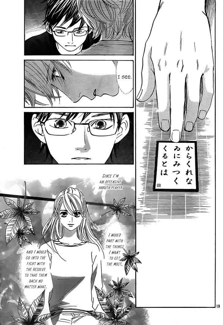 Chihayafuru 134 19