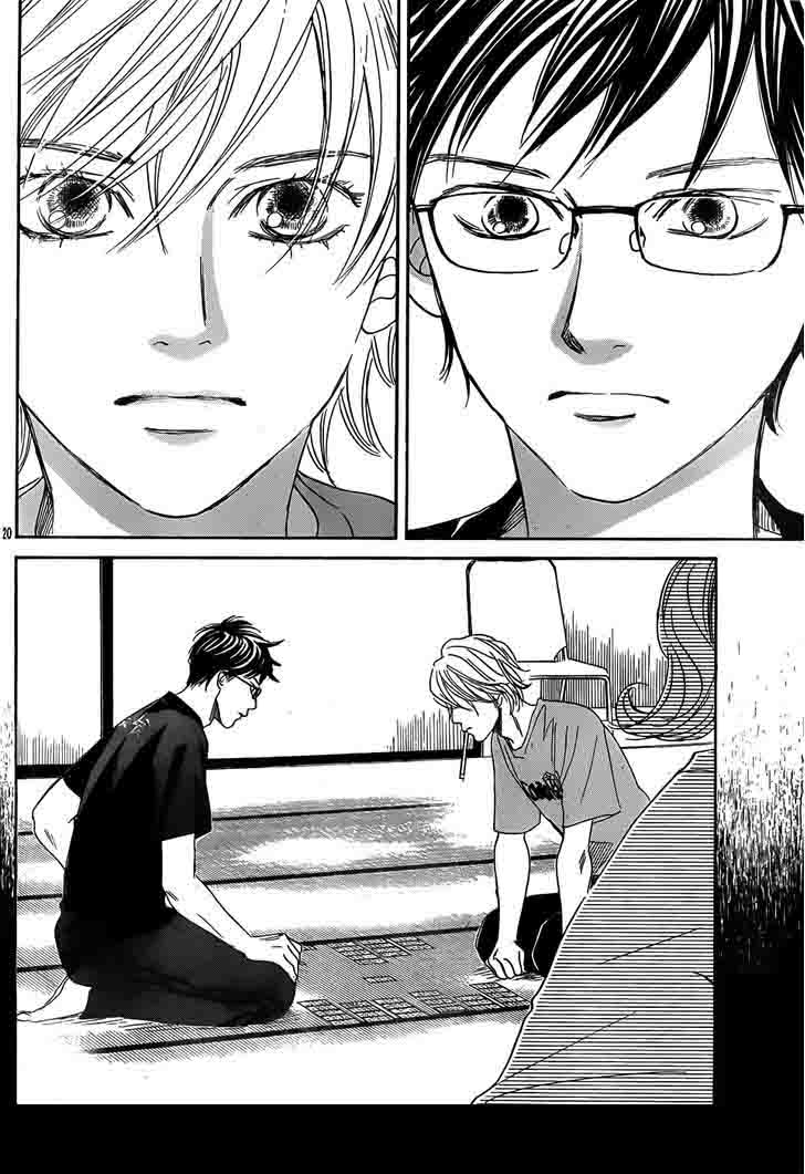 Chihayafuru 134 20