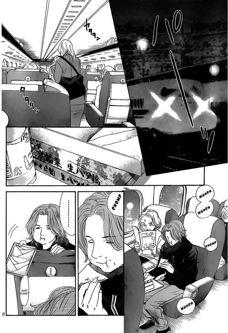 Chihayafuru 134 30