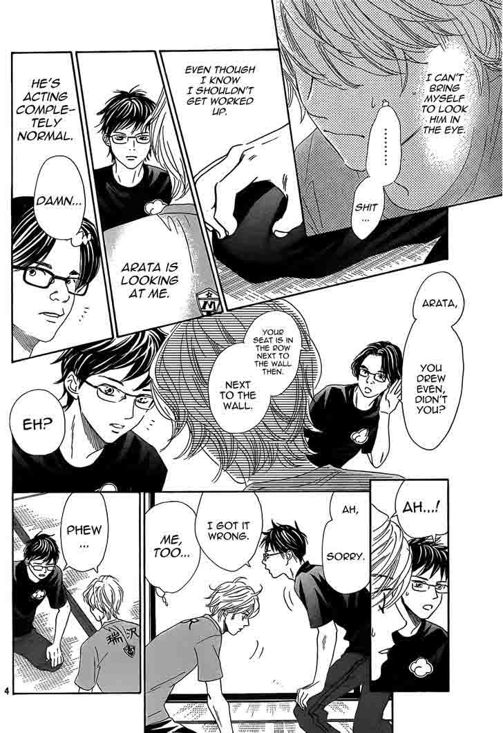 Chihayafuru 134 5