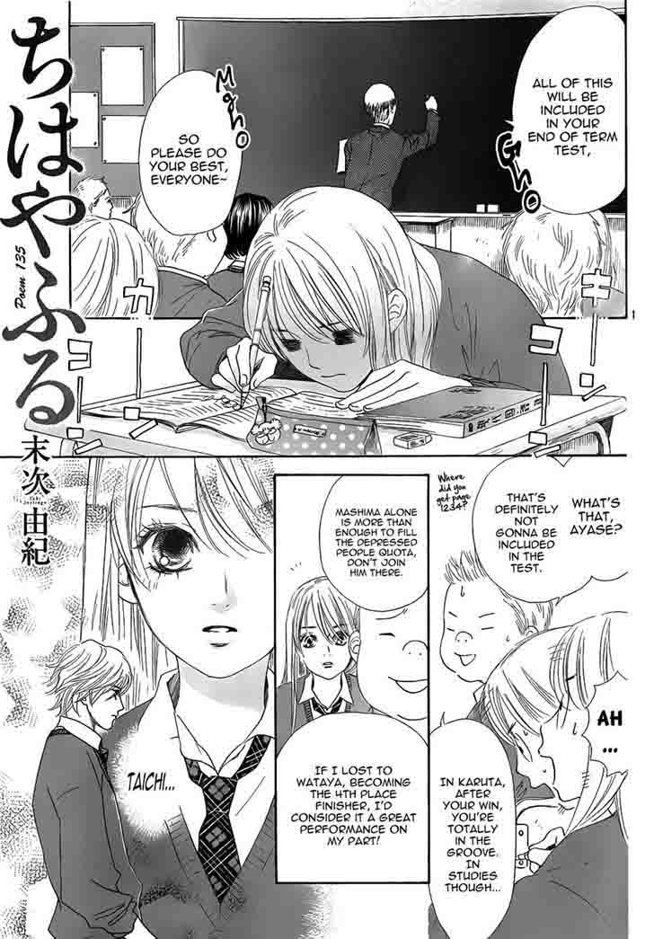 Chihayafuru 135 1
