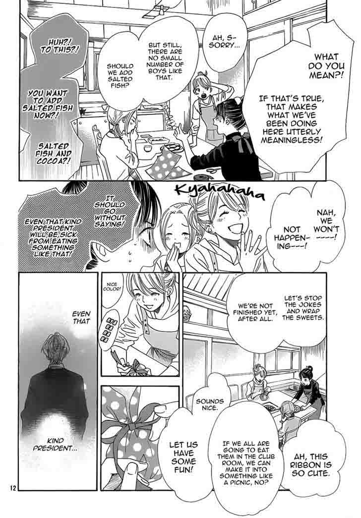 Chihayafuru 135 12