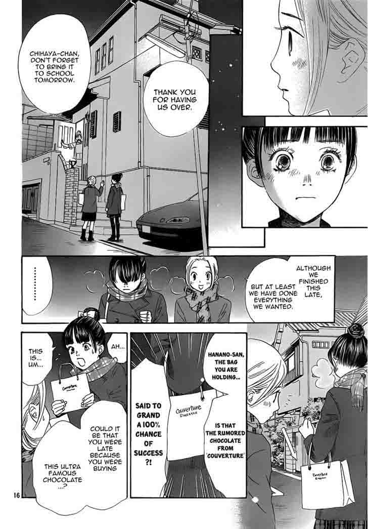 Chihayafuru 135 16