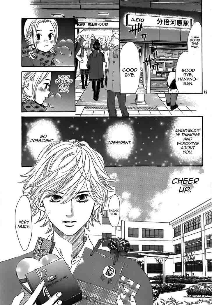 Chihayafuru 135 19