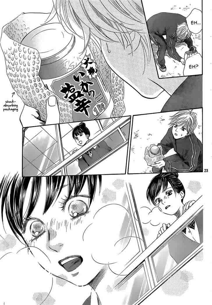 Chihayafuru 135 23