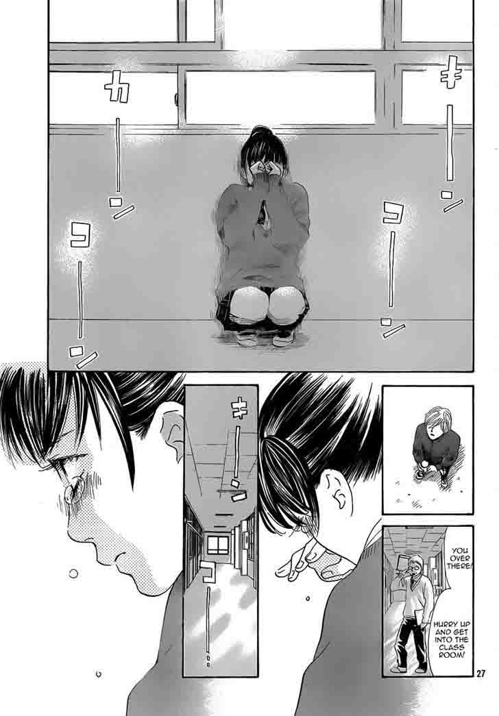 Chihayafuru 135 27