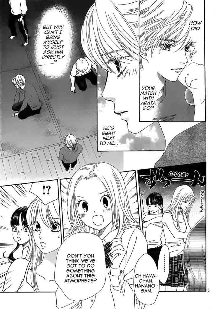 Chihayafuru 135 3