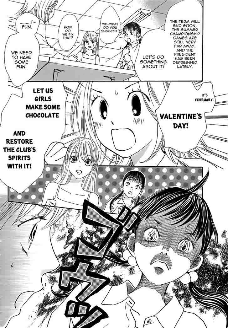 Chihayafuru 135 4
