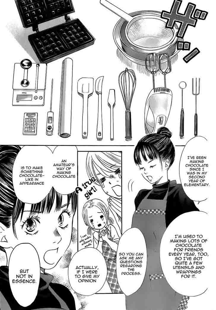 Chihayafuru 135 7