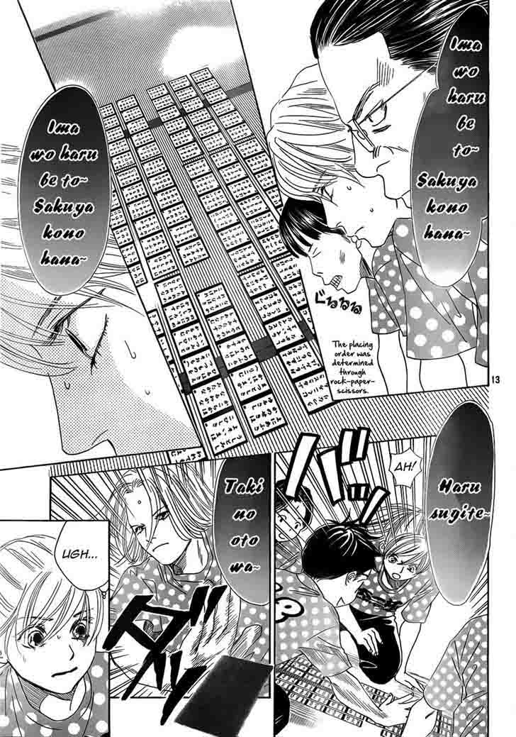 Chihayafuru 137 13