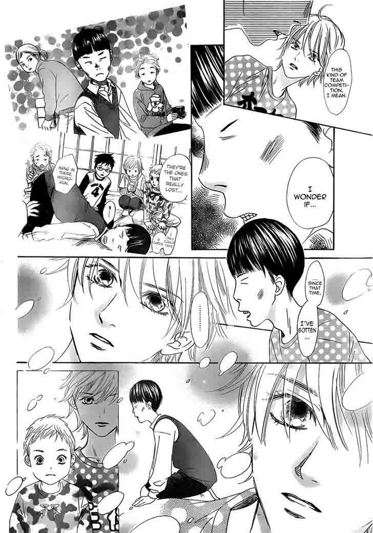 Chihayafuru 137 16