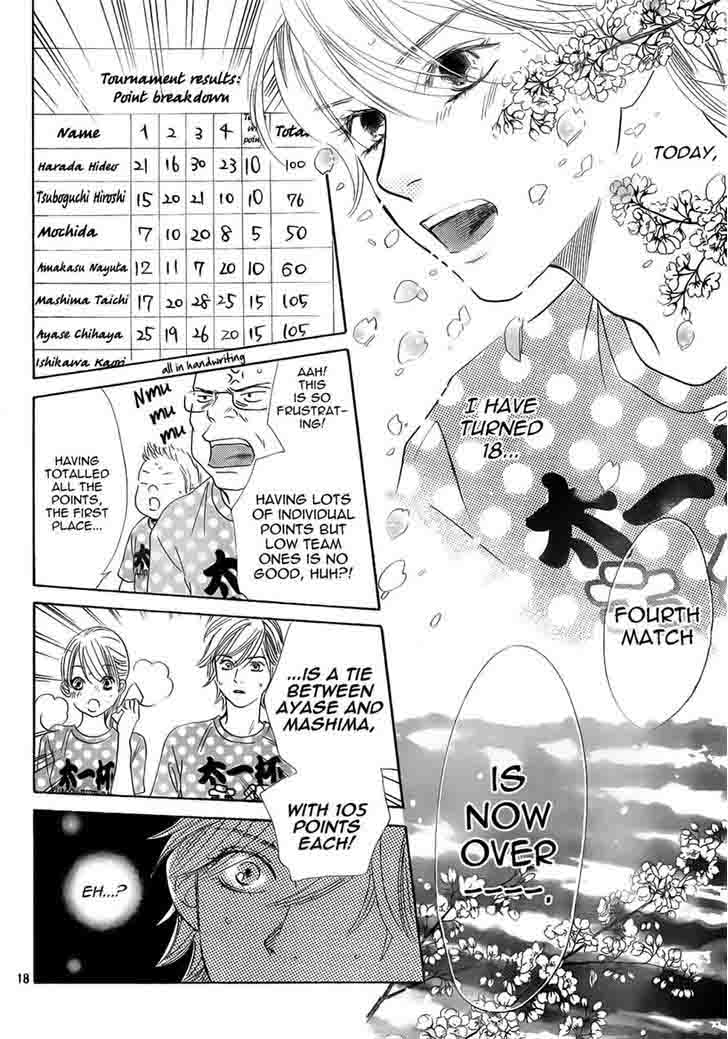 Chihayafuru 137 18