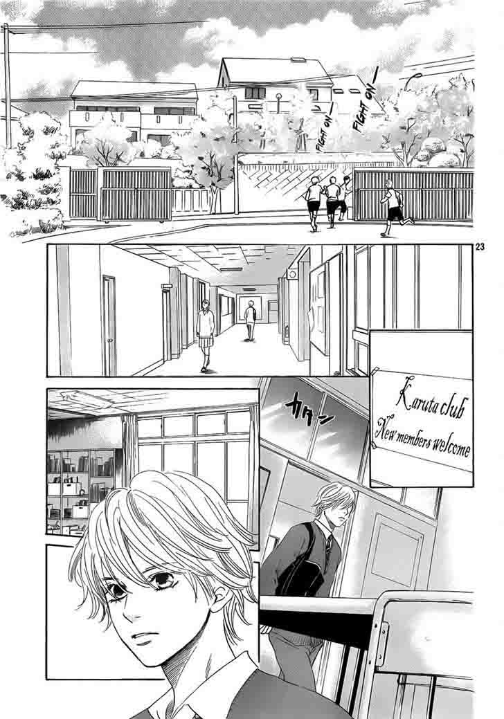 Chihayafuru 137 23