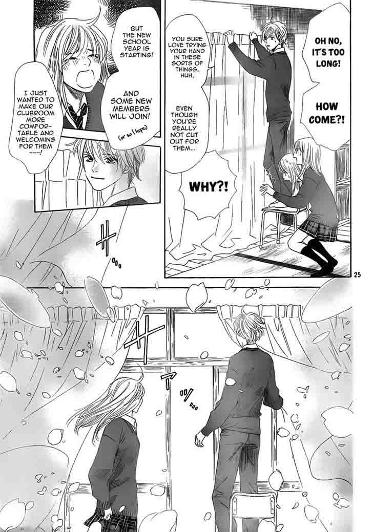 Chihayafuru 137 25