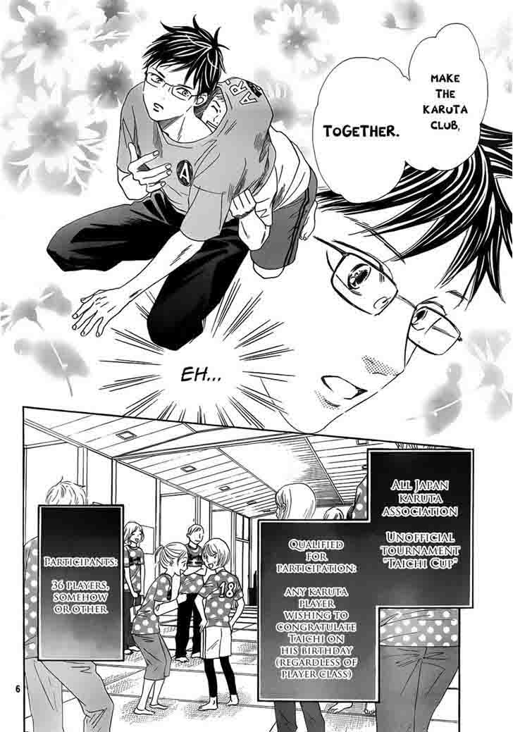Chihayafuru 137 6