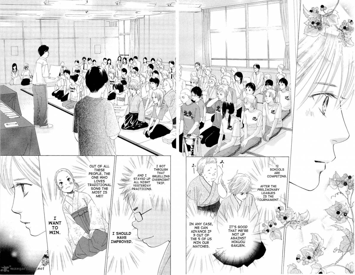 Chihayafuru 14 10