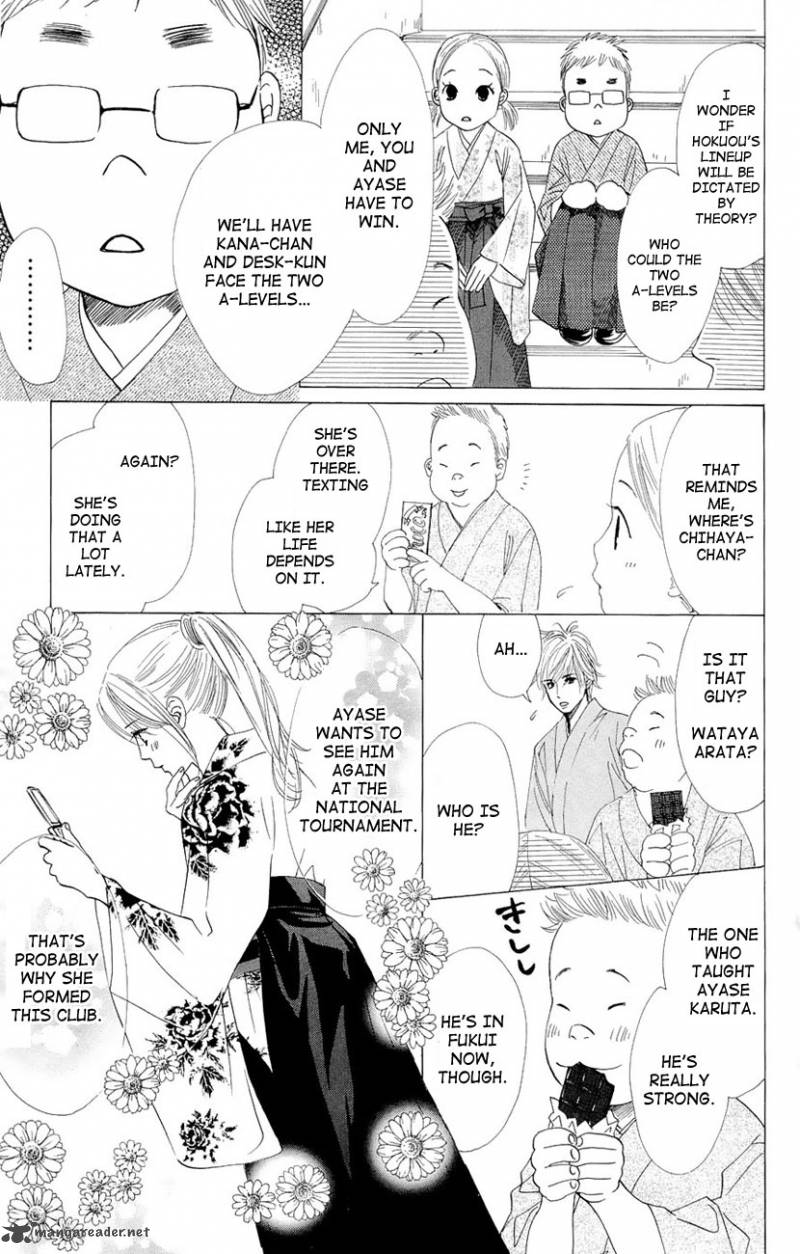 Chihayafuru 14 16