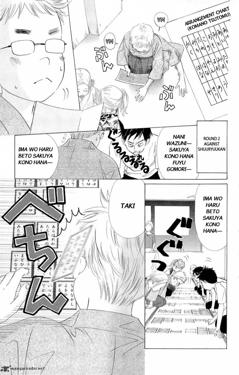Chihayafuru 14 18
