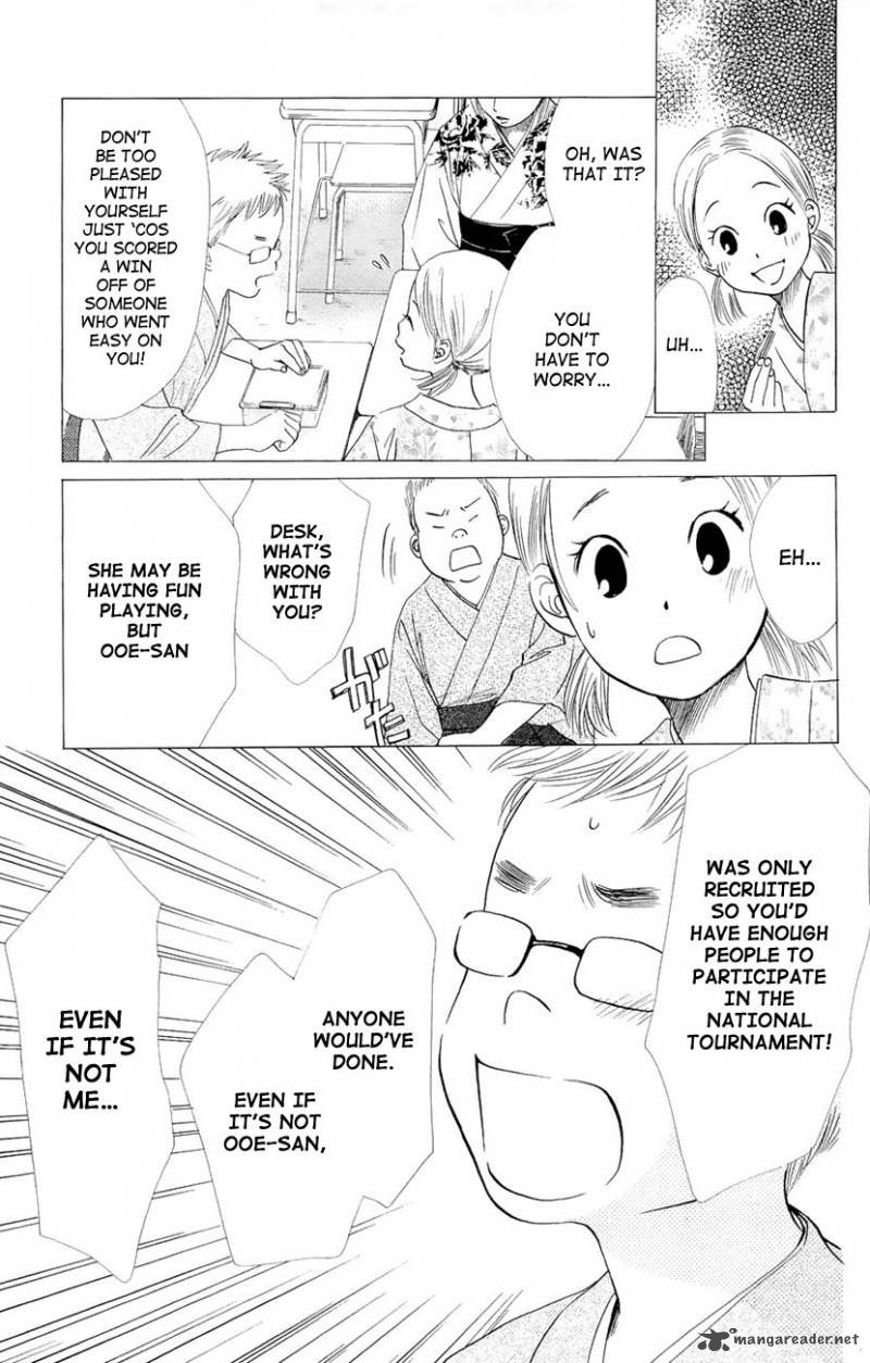 Chihayafuru 14 24