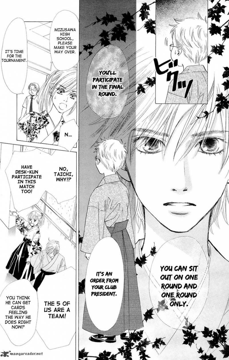Chihayafuru 14 26