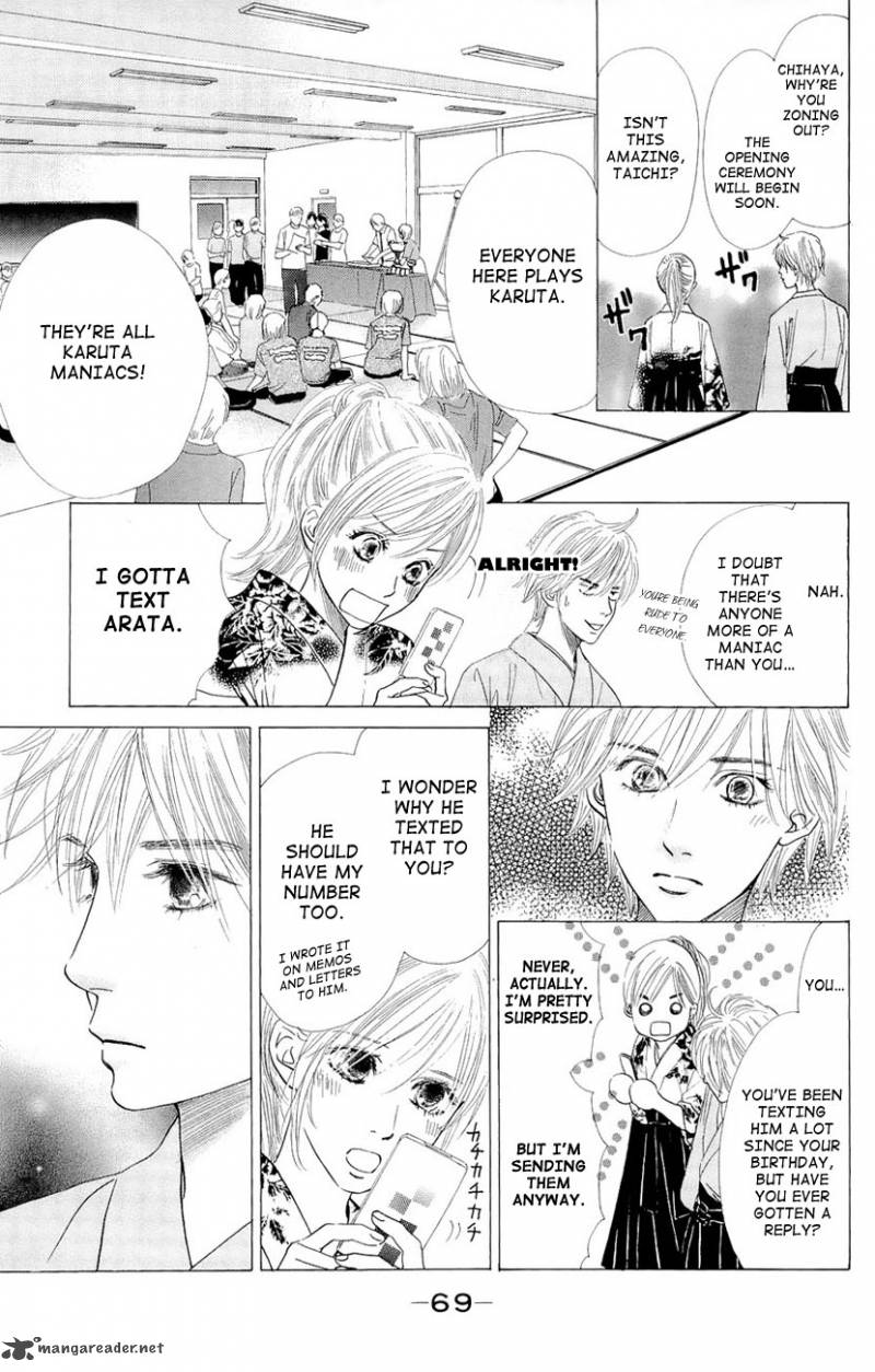Chihayafuru 14 5