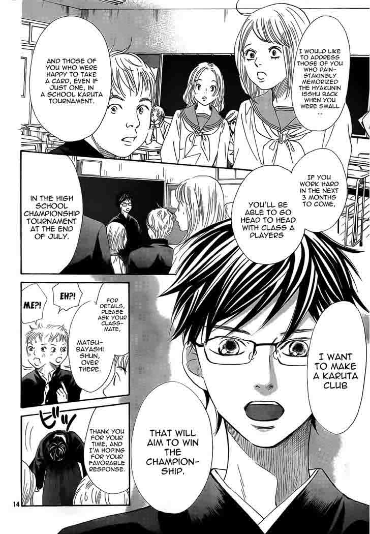 Chihayafuru 140 14