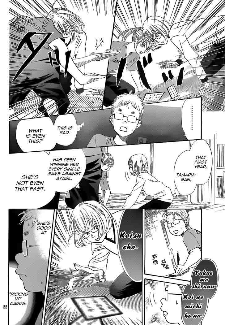 Chihayafuru 140 22