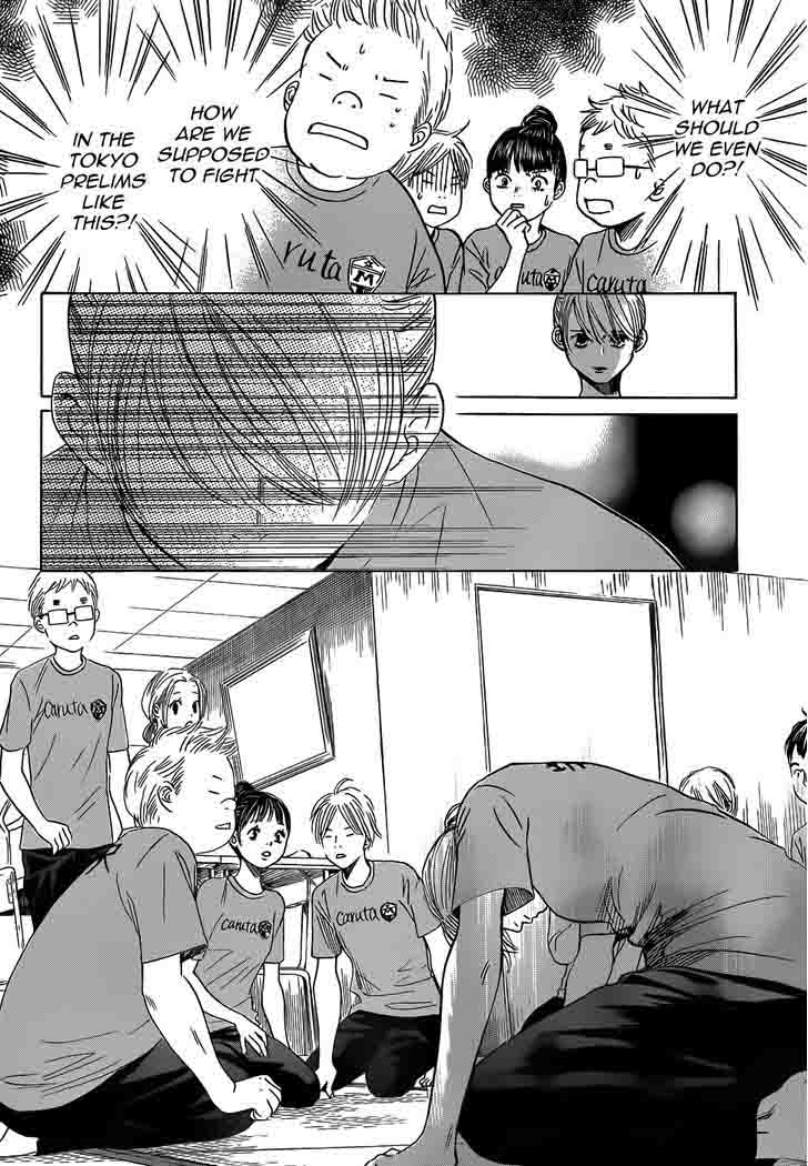 Chihayafuru 140 26