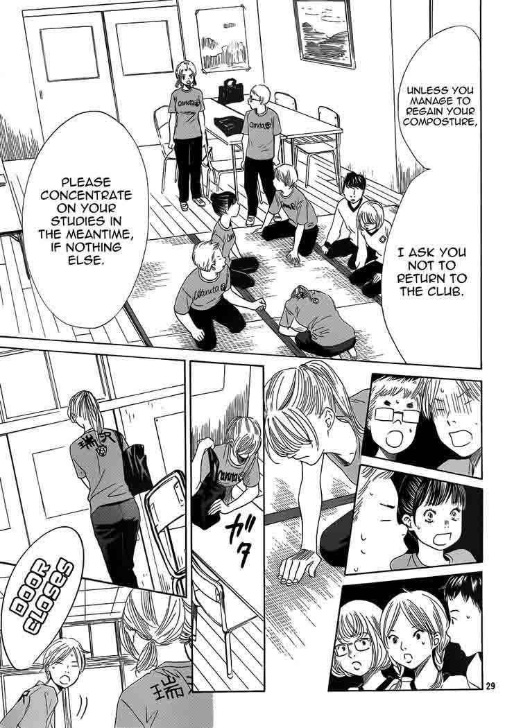 Chihayafuru 140 29