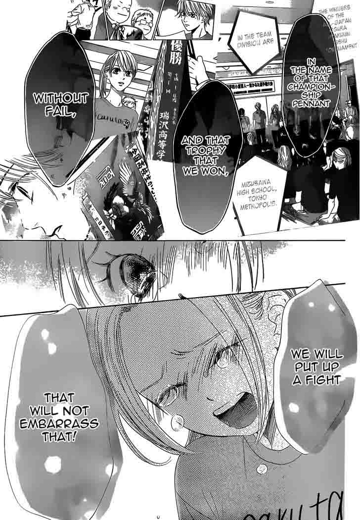 Chihayafuru 140 31