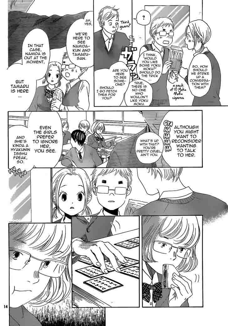 Chihayafuru 142 14