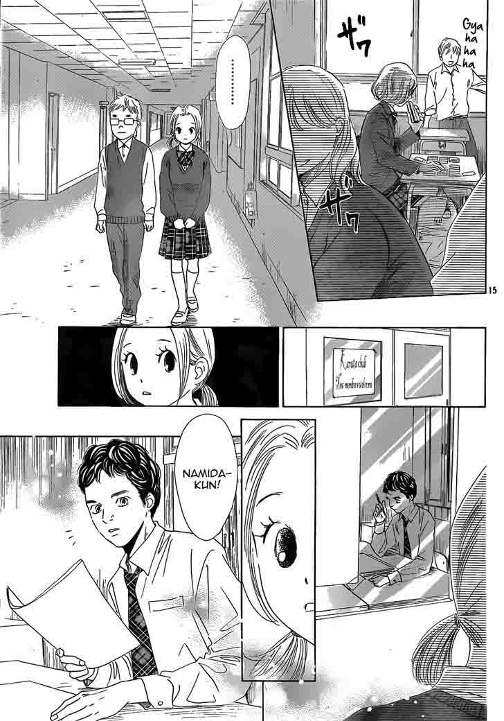 Chihayafuru 142 15