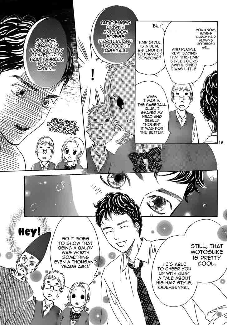 Chihayafuru 142 19