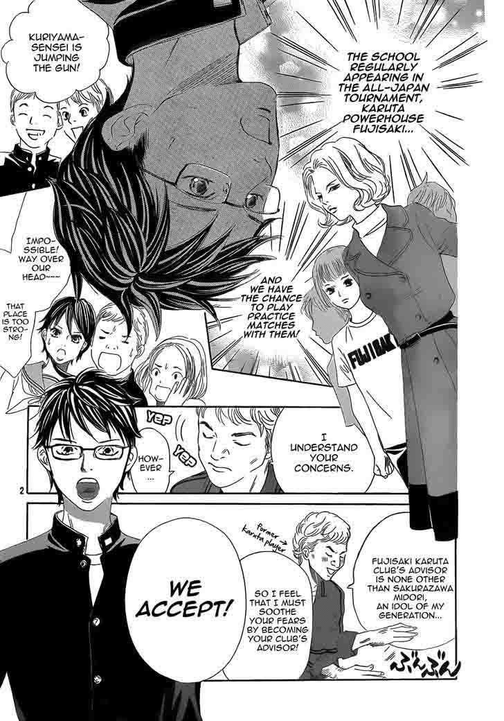 Chihayafuru 142 2