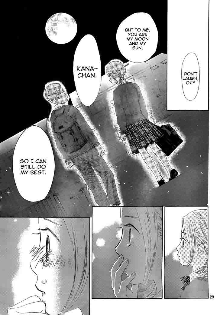 Chihayafuru 142 29