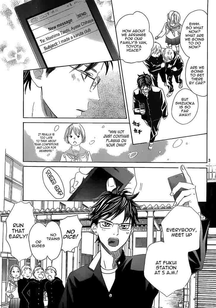 Chihayafuru 142 3
