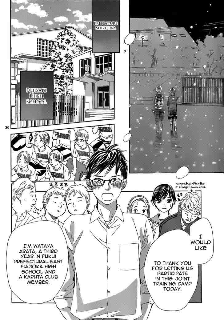 Chihayafuru 142 30