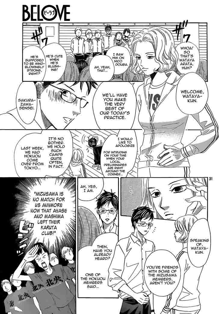 Chihayafuru 142 31