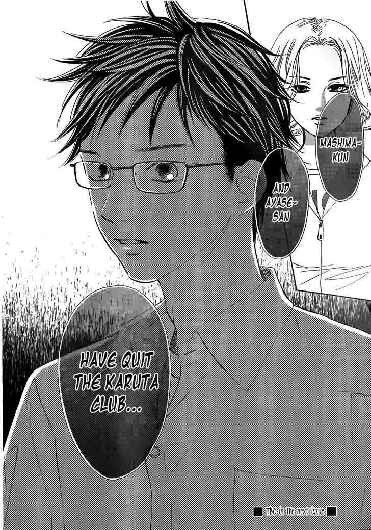 Chihayafuru 142 32
