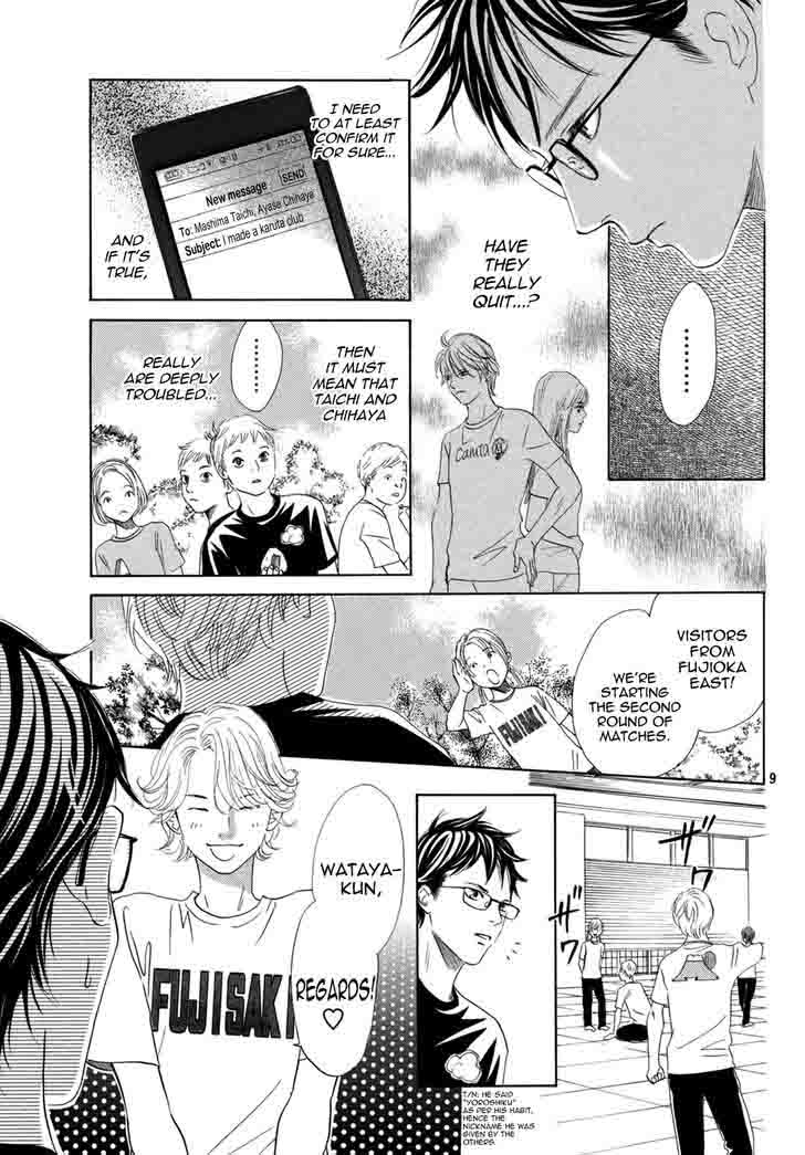 Chihayafuru 143 10