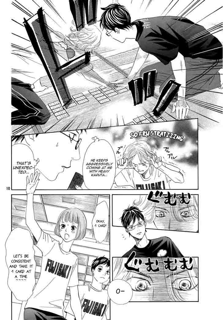 Chihayafuru 143 11