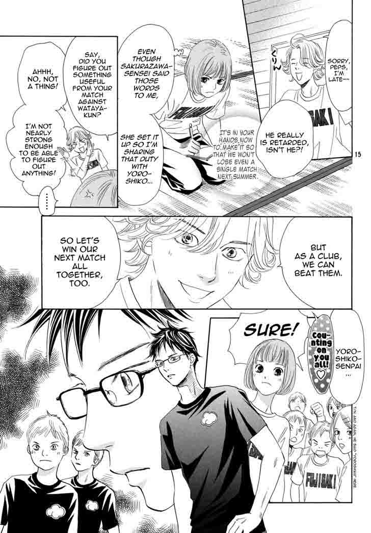 Chihayafuru 143 16