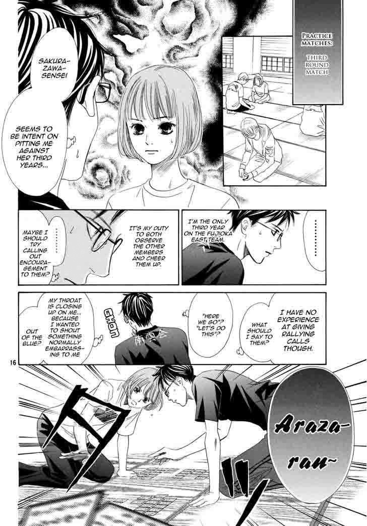 Chihayafuru 143 17