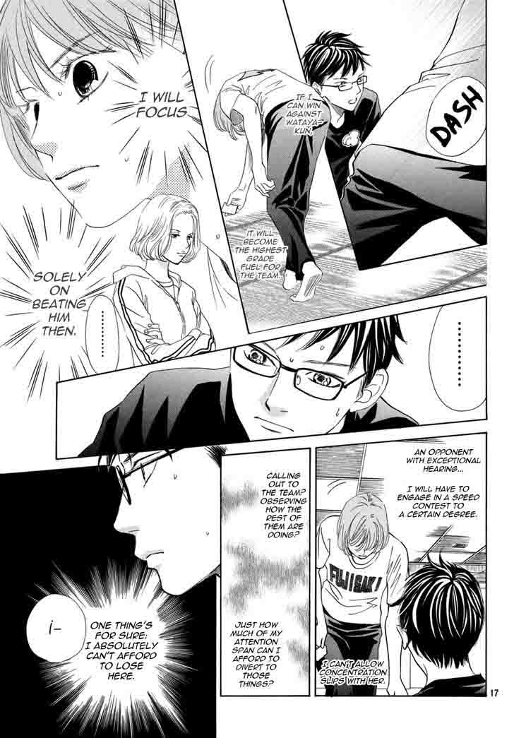 Chihayafuru 143 18