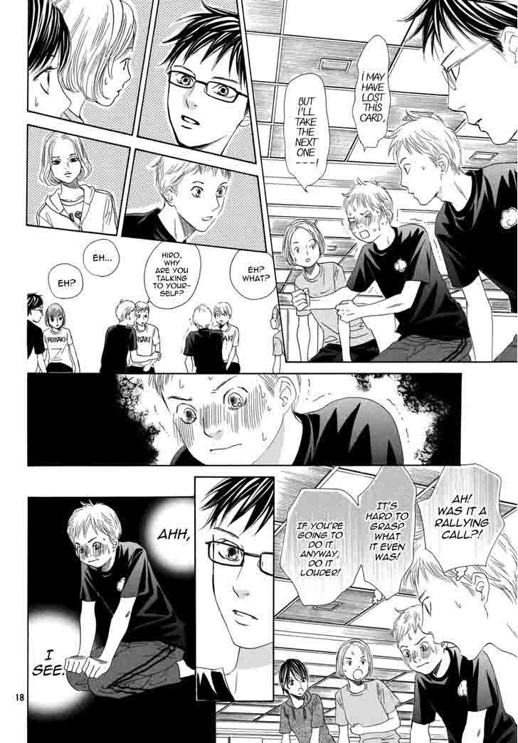Chihayafuru 143 19